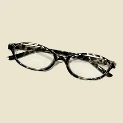 Gafas naturales con armadura leopardo gris
