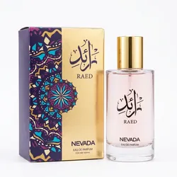 Perfume Raed