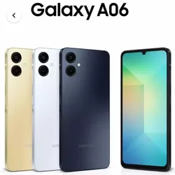 Galaxy A06 (4GB RAM -64 GB)