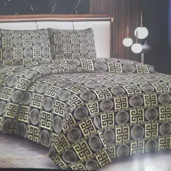 Juego de cama