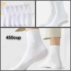 Medias blancas