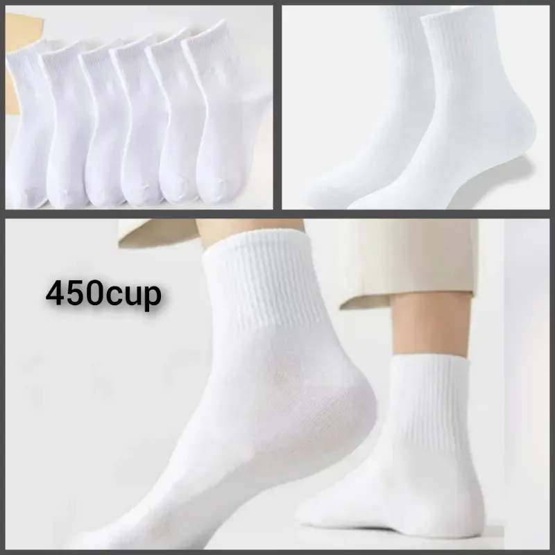 Medias blancas