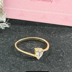 Anillo
