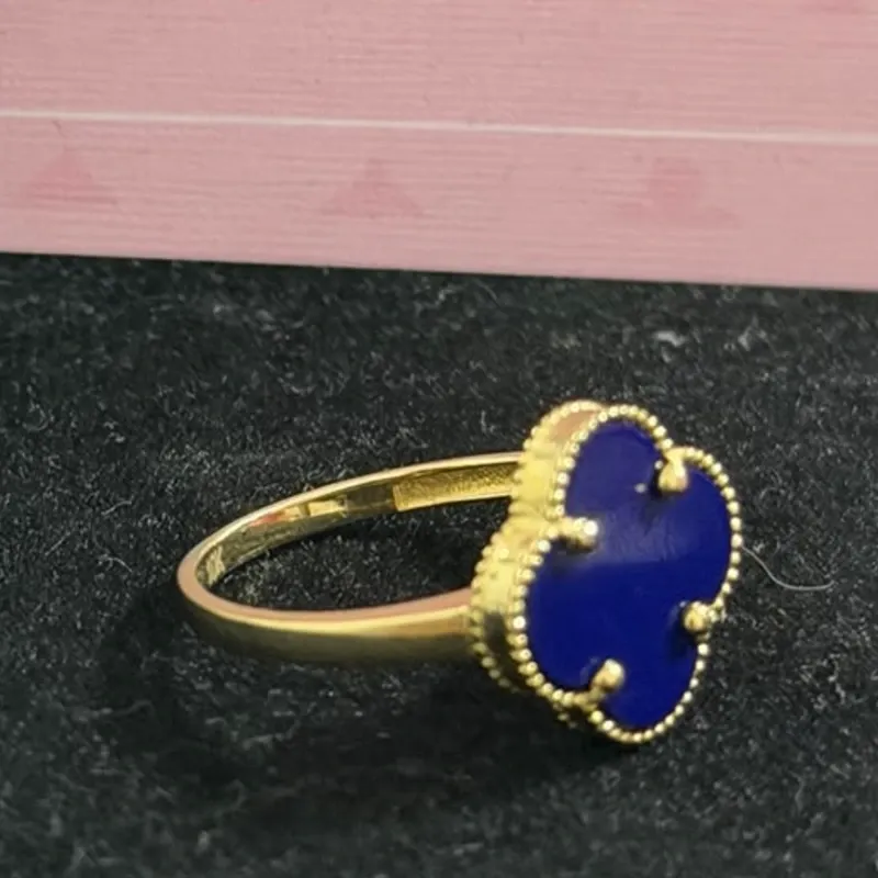 Anillo