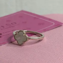 Anillo Van Cleef