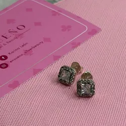 Aretes
