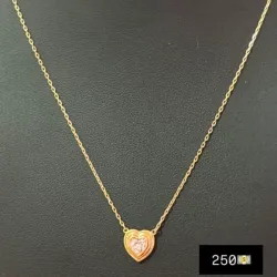Cadena