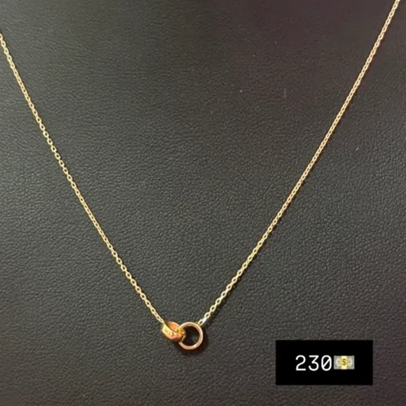 Cadena