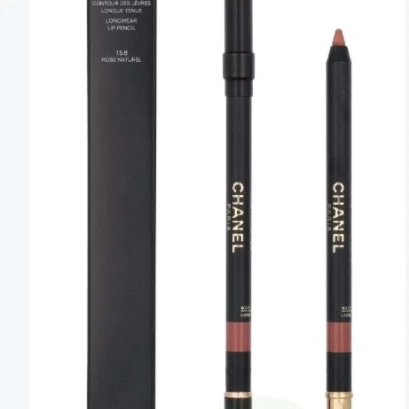 Delineadores de labios 👄 Chanel