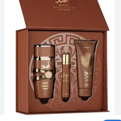 Estuche Assad