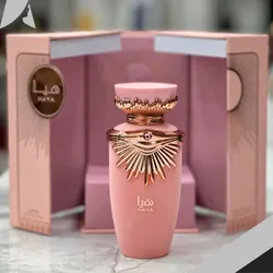 Perfume árabe Haya