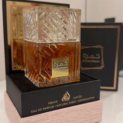 Perfume árabe Khamrah