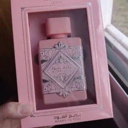 Perfume árabe noble Blush