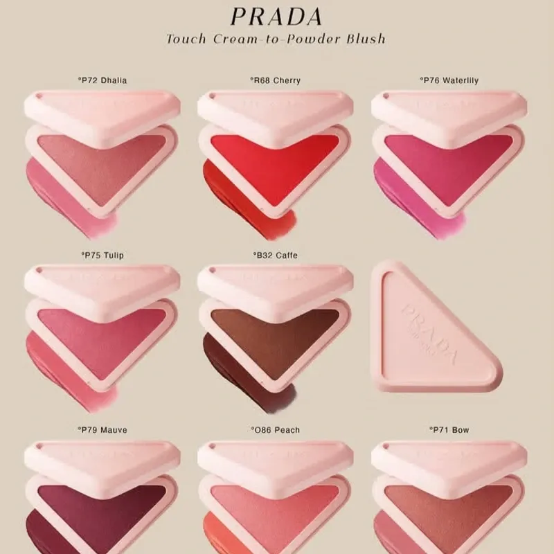 Prada Cream Powder Blush