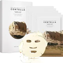 SKIN1004 Madagascar Centella Watergel Sheet Ampoule Mask (Mascarilla tipo hydrogel con ampolla de Centella Asiática)