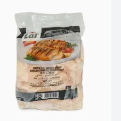 Pechuga de pollo 2kg