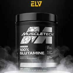 Glutamina| MUSCLETECH| 60 Servicios