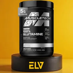 Glutamina| MUSCLETECH| 60 Servicios