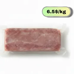 Lomo Deshuesado de Cerdo Sellado al Vacío (1.93kg)
