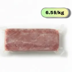 Lomo Deshuesado de Cerdo Sellado al Vacío (2.37kg)