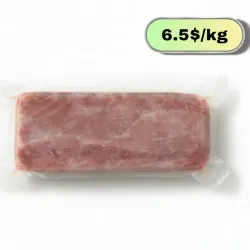 Lomo Deshuesado de Cerdo Sellado al Vacío (2.04kg)