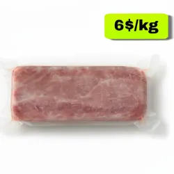 Lomo Deshuesado de Cerdo Sellado al Vacío (1kg)
