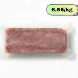 Lomo Deshuesado de Cerdo Sellado al Vacío (2.21kg)