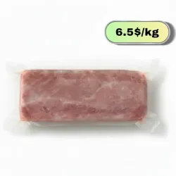 Lomo Deshuesado de Cerdo Sellado al Vacío (1.63kg) 