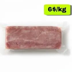 Lomo Deshuesado de Cerdo Sellado al Vacío (1.4kg) 