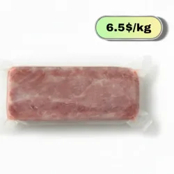 Lomo Deshuesado de Cerdo Sellado al Vacío (1.63kg)