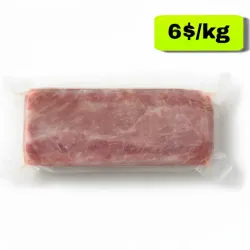 Lomo Deshuesado de Cerdo Sellado al Vacío (1.66kg)