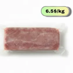 Lomo Deshuesado de Cerdo Sellado al Vacío (1.61kg)
