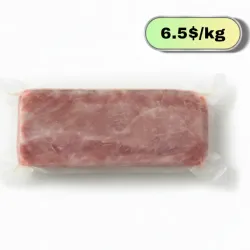 Lomo Deshuesado de Cerdo Sellado al Vacío (1.66kg)