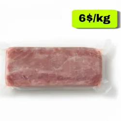 Lomo Deshuesado de Cerdo Sellado al Vacío (1.915kg)