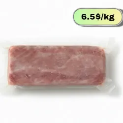 Lomo Deshuesado de Cerdo Sellado al Vacío (2.44kg)