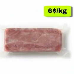 Lomo Deshuesado de Cerdo Sellado al Vacío (1.968kg)