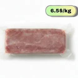 Lomo Deshuesado de Cerdo Sellado al Vacío (2.29kg)