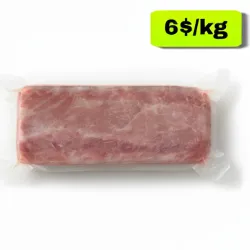 Lomo Deshuesado de Cerdo Sellado al Vacío (1.275)