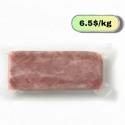 Lomo Deshuesado de Cerdo Sellado al Vacío (2.07kg)