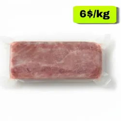 Lomo Deshuesado de Cerdo Sellado al Vacío (1.47kg)