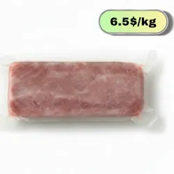 Lomo Deshuesado de Cerdo Sellado al Vacío (1.92kg)