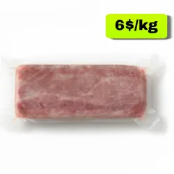 Lomo Deshuesado de Cerdo Sellado al Vacío (1.2kg)