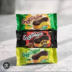 Caja de 24 Panquesitos con chocolate