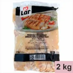 Pechuga de pollo 2 kg