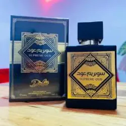 Perfume Árabe