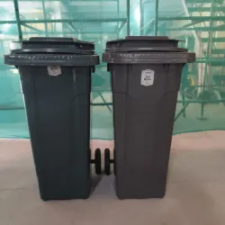 ✅Cestos de basura 