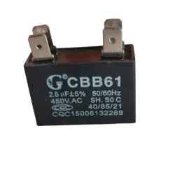 Capacitor cuadrado de 2.5 UF 450V