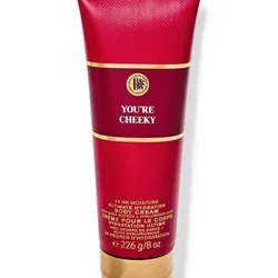 You're Cheeky – Ultimate Hydration Body Cream