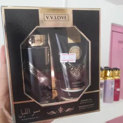 Set de colonia y gel de baño HUSHED NIGHTFALL