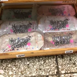 Cosmetiqueras 